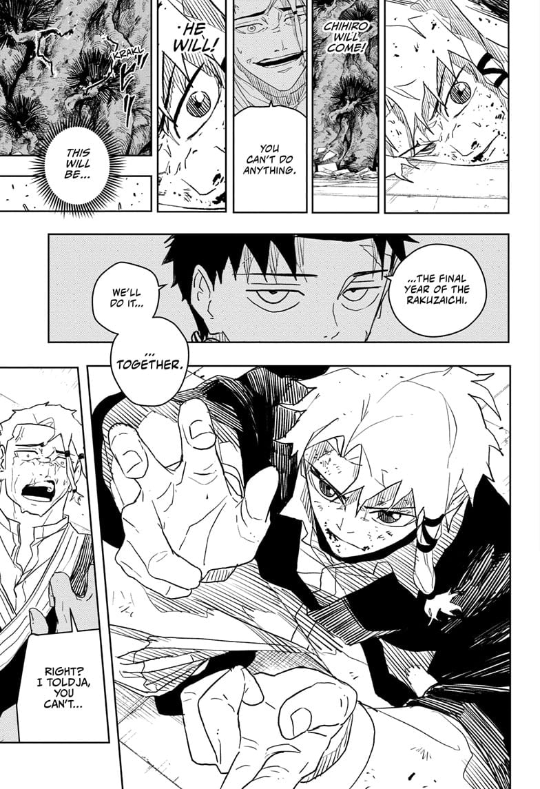 Page 17 of Chapter 32