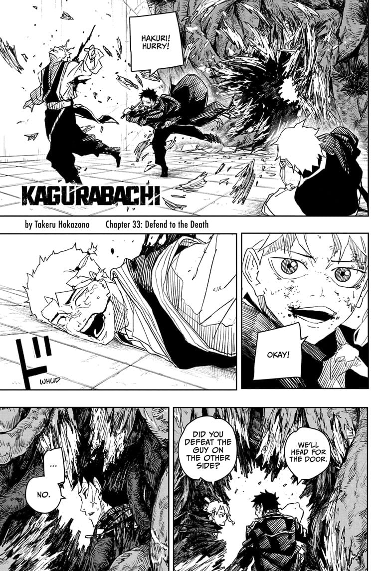 Page 1 of Chapter 33