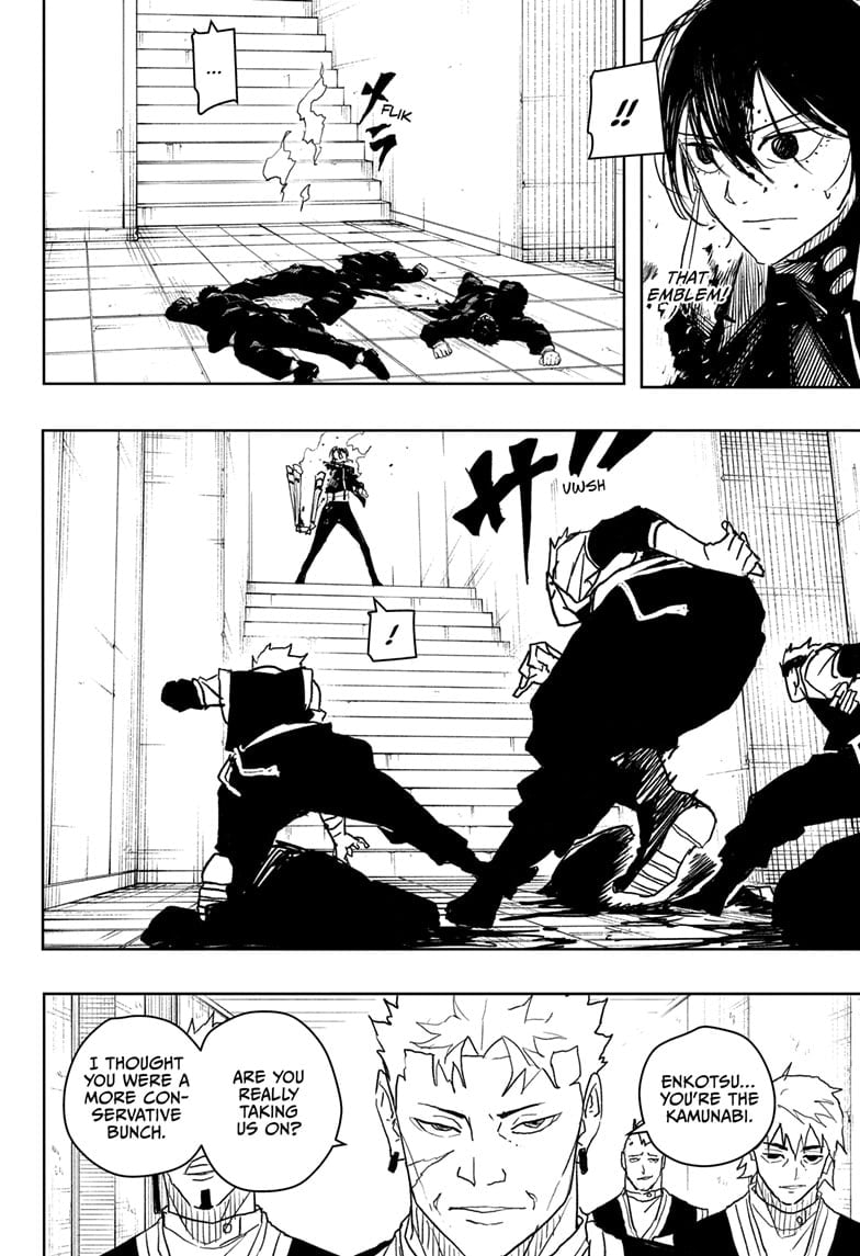 Page 4 of Chapter 33