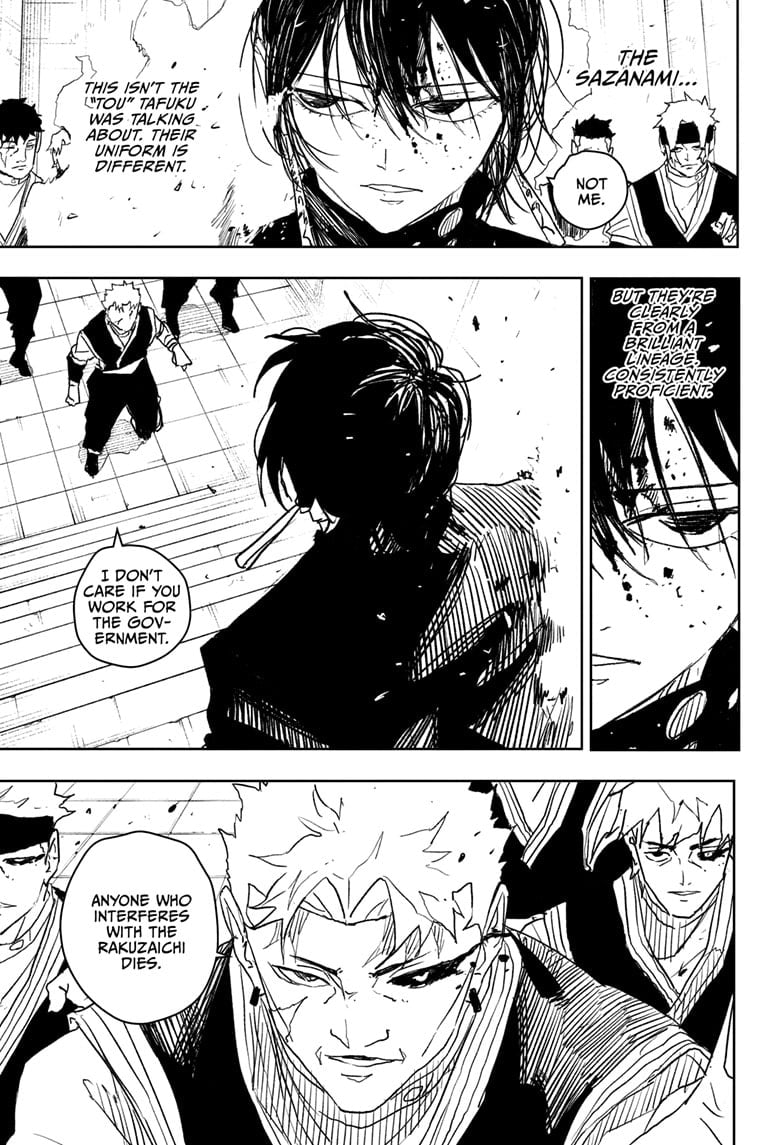 Page 5 of Chapter 33
