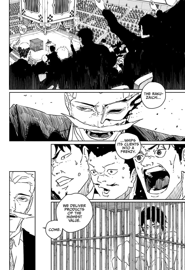 Page 6 of Chapter 33