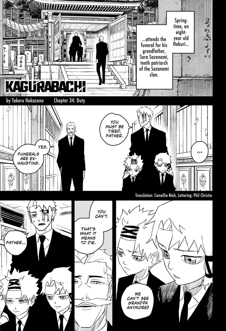 Page 1 of Chapter 34