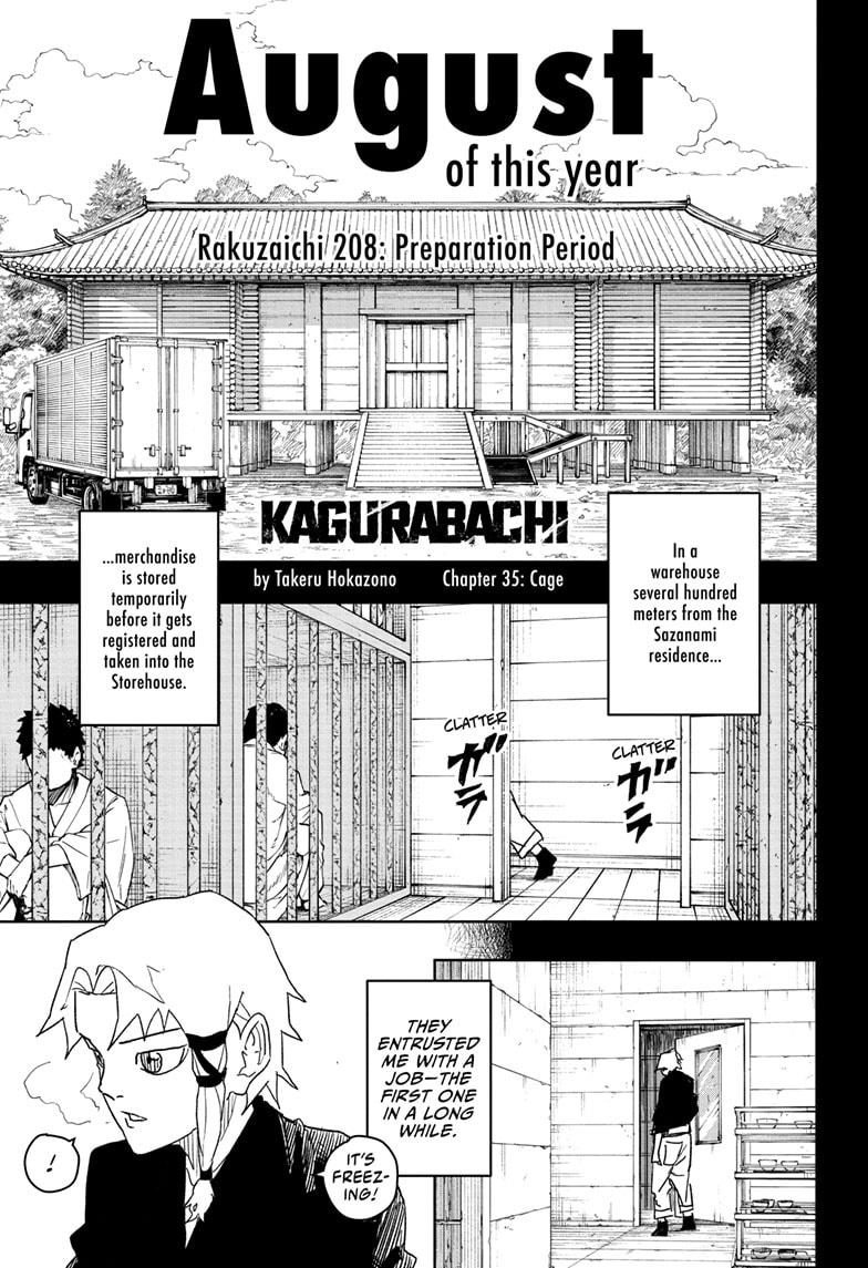 Page 1 of Chapter 35