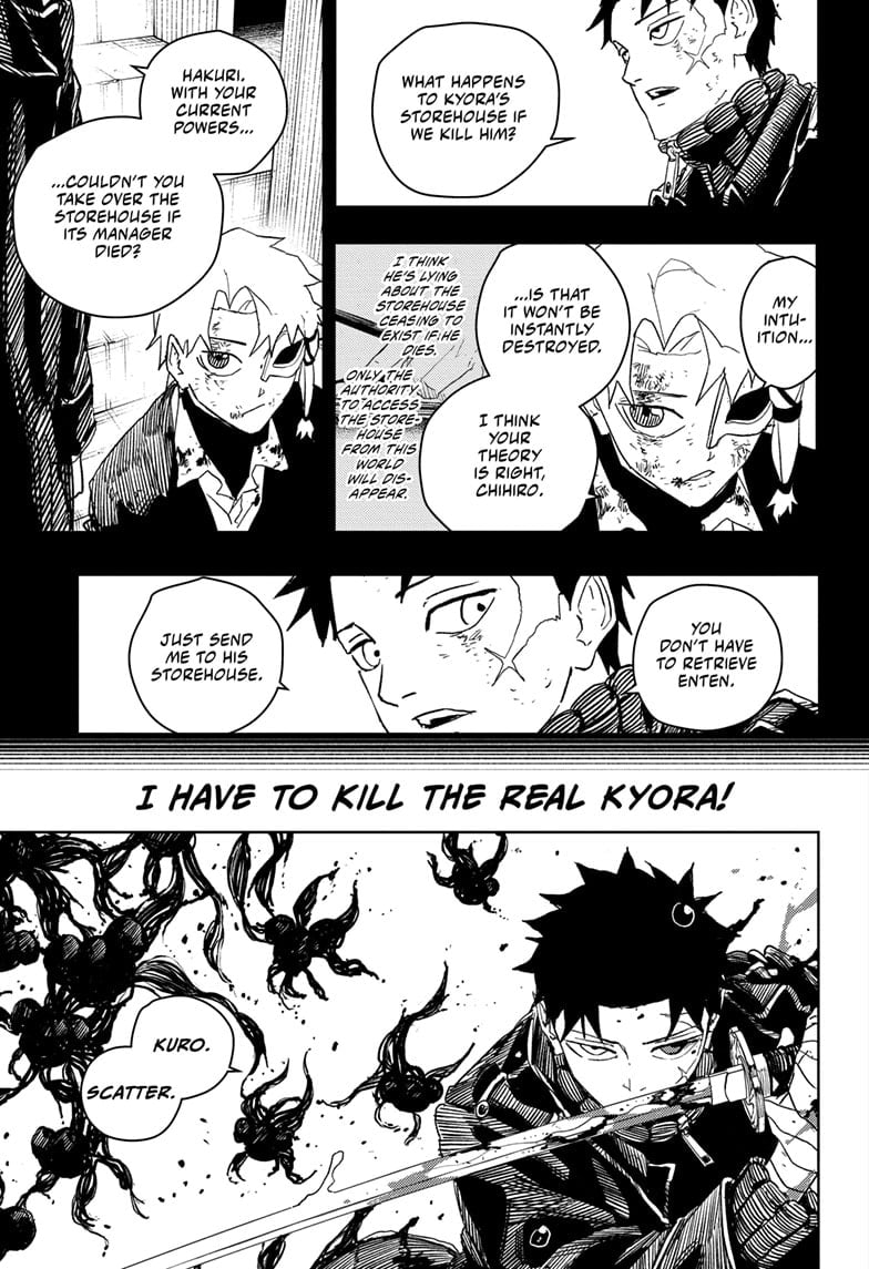 Page 5 of Chapter 38