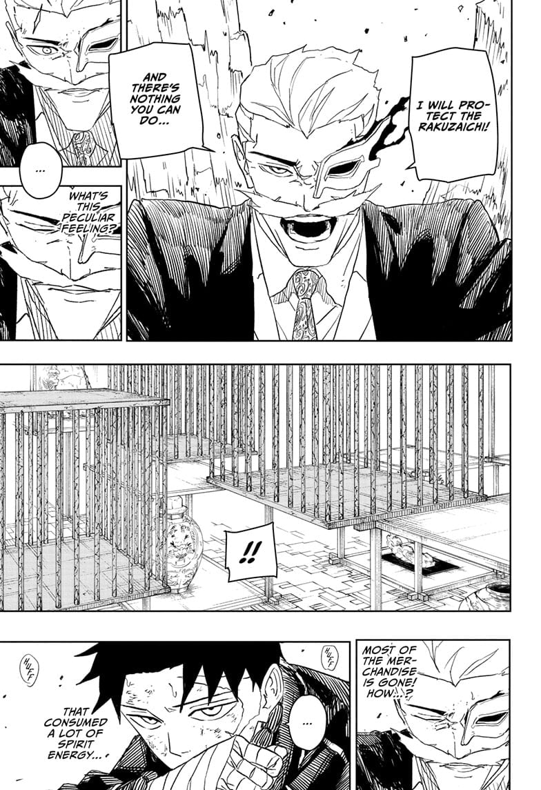 Page 17 of Chapter 38