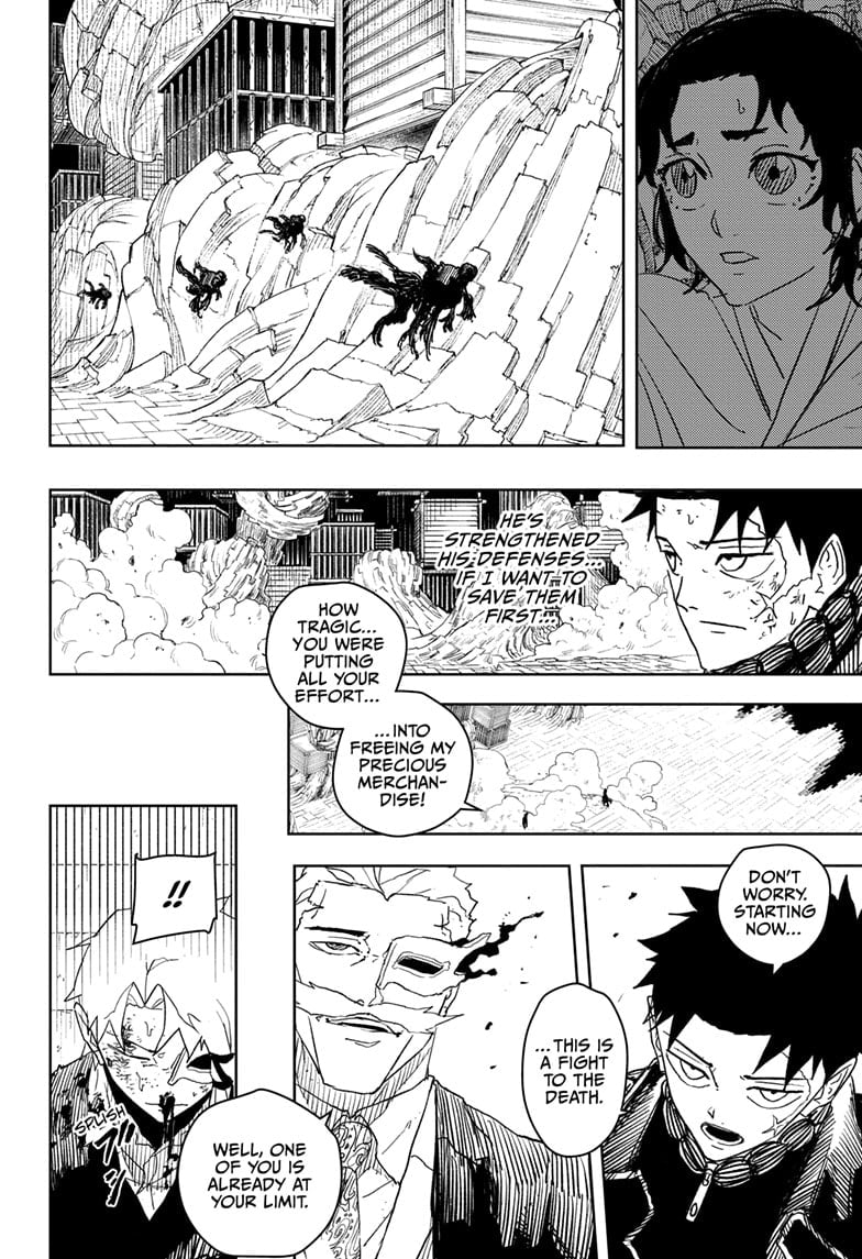 Page 2 of Chapter 39