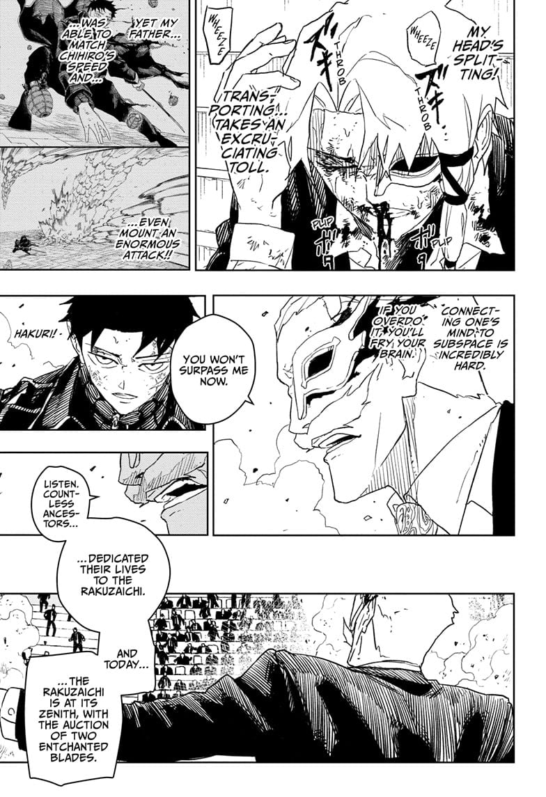 Page 3 of Chapter 39