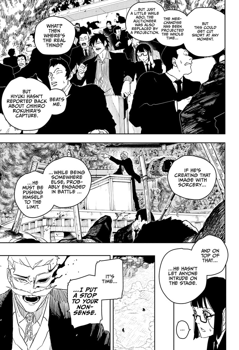 Page 5 of Chapter 39
