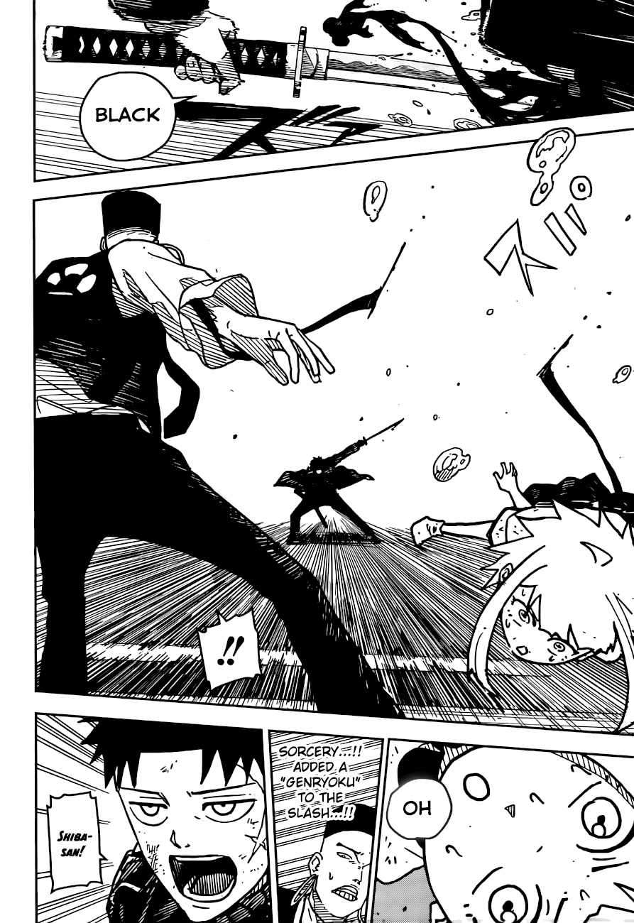 Page 2 of Chapter 4