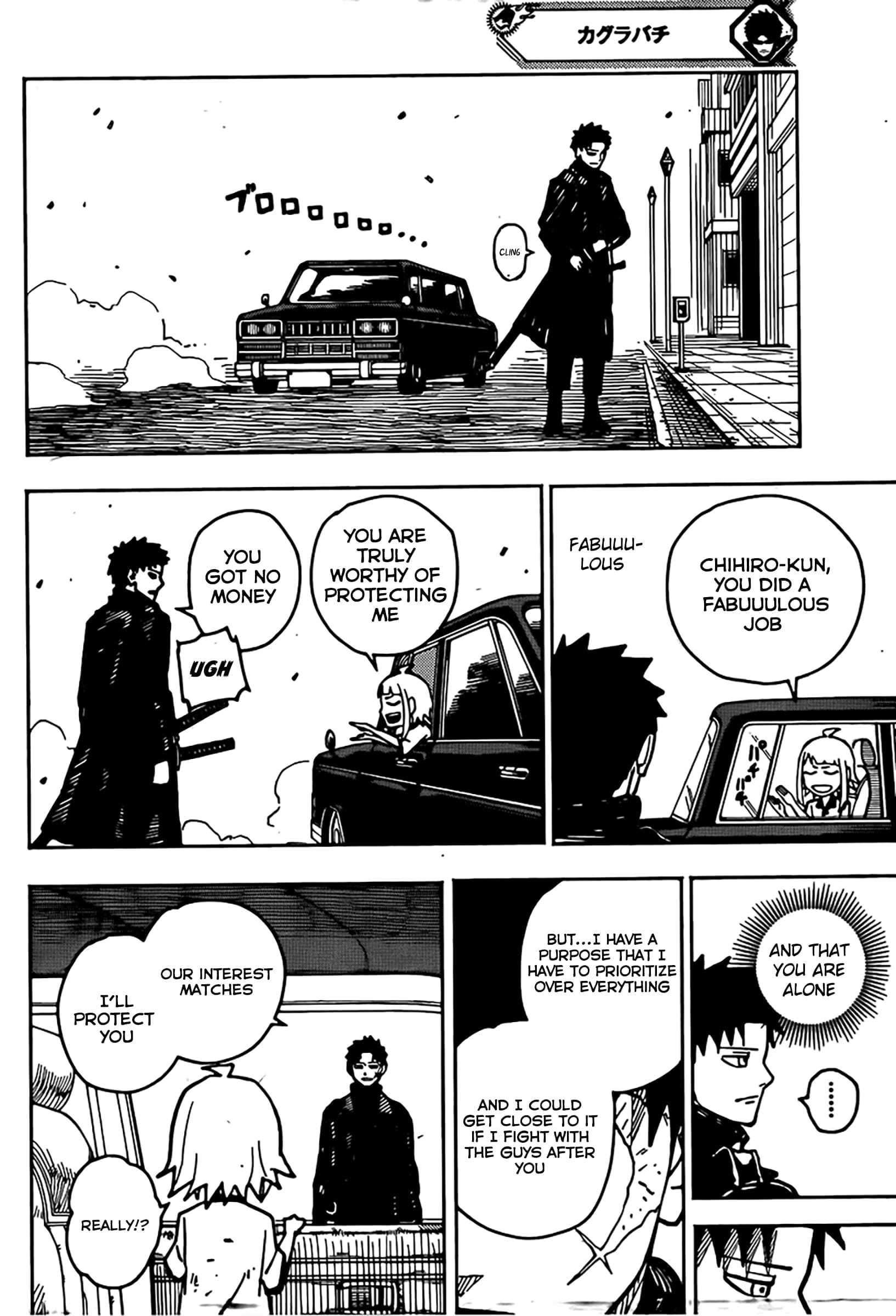 Page 17 of Chapter 4