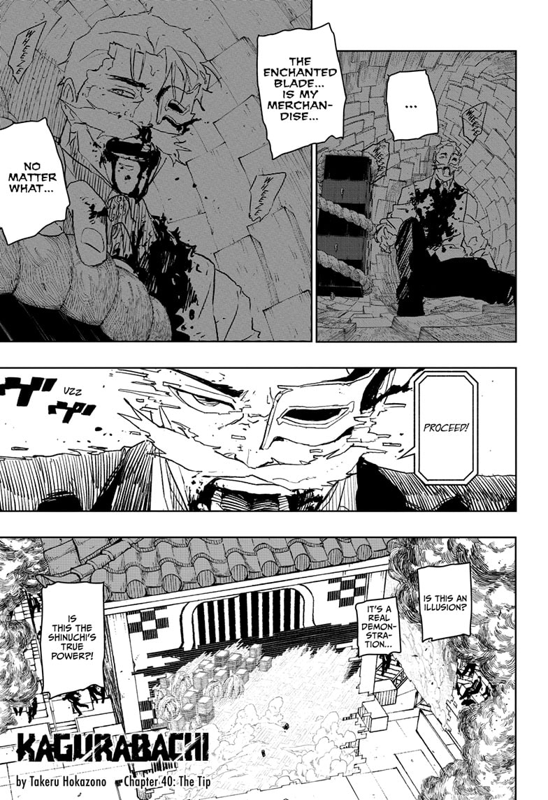 Page 1 of Chapter 40