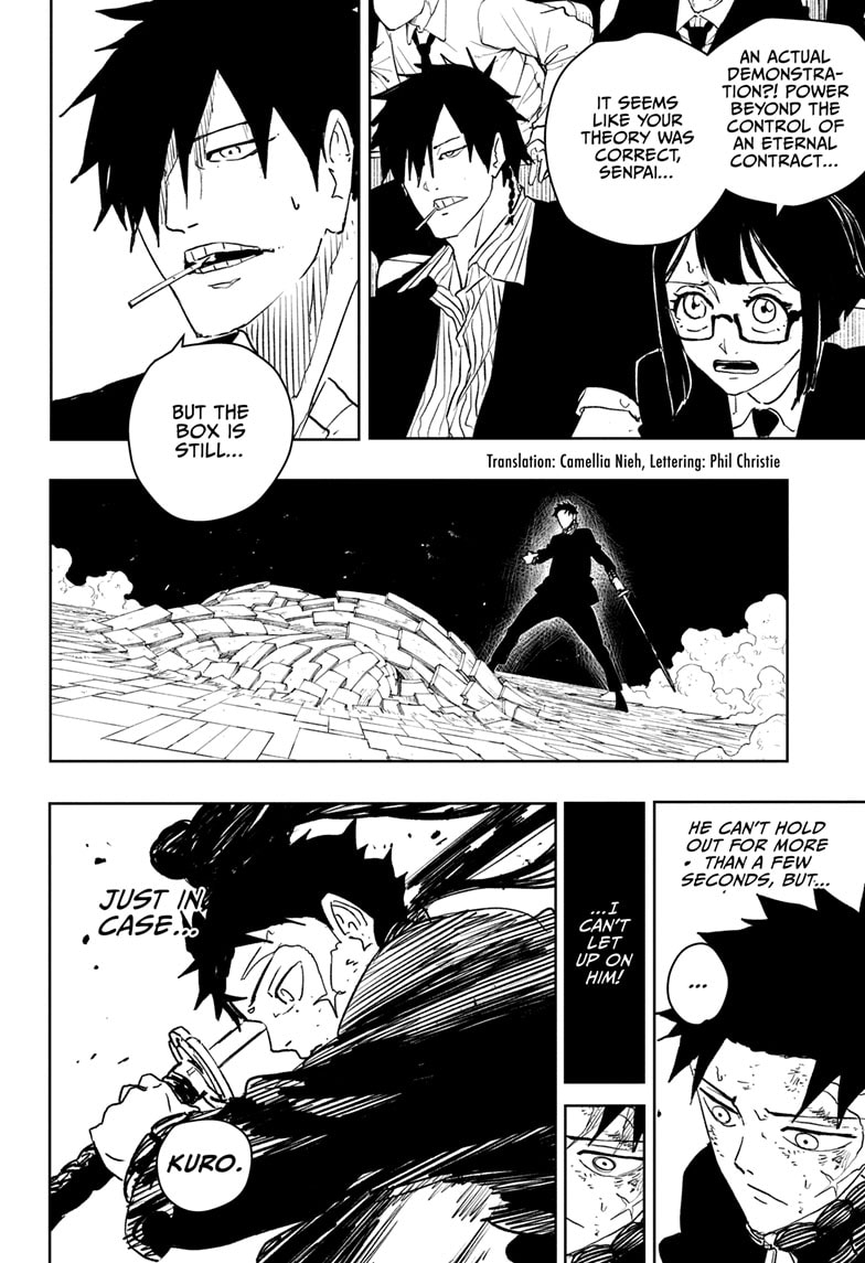 Page 2 of Chapter 40
