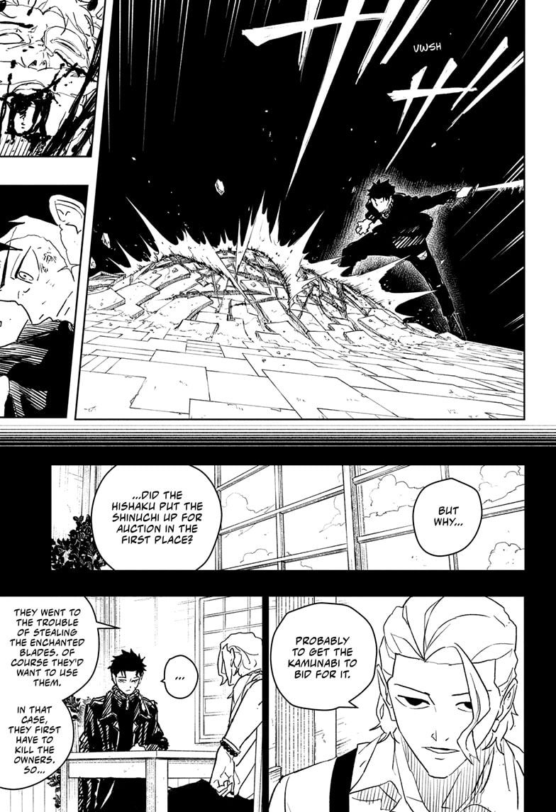 Page 3 of Chapter 40