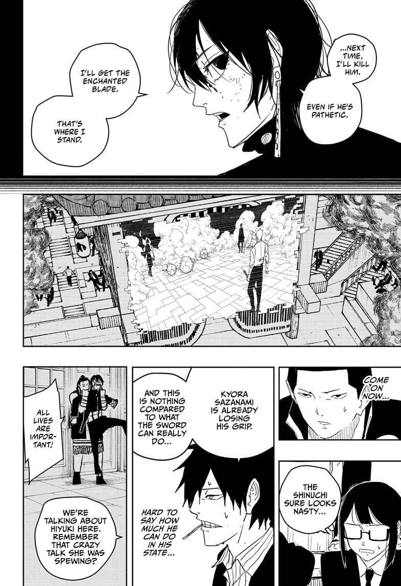 Page 2 of Chapter 42