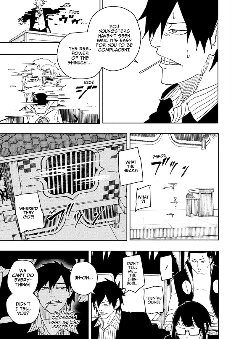 Page 3 of Chapter 42