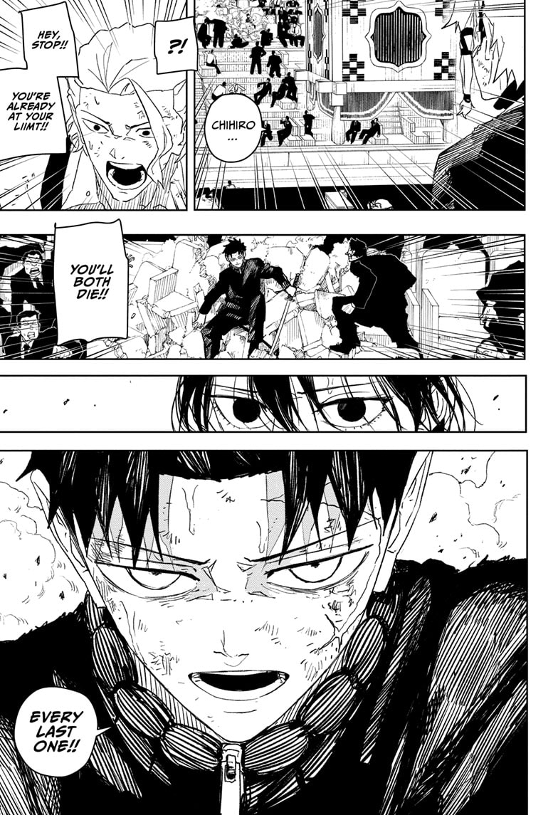 Page 17 of Chapter 42