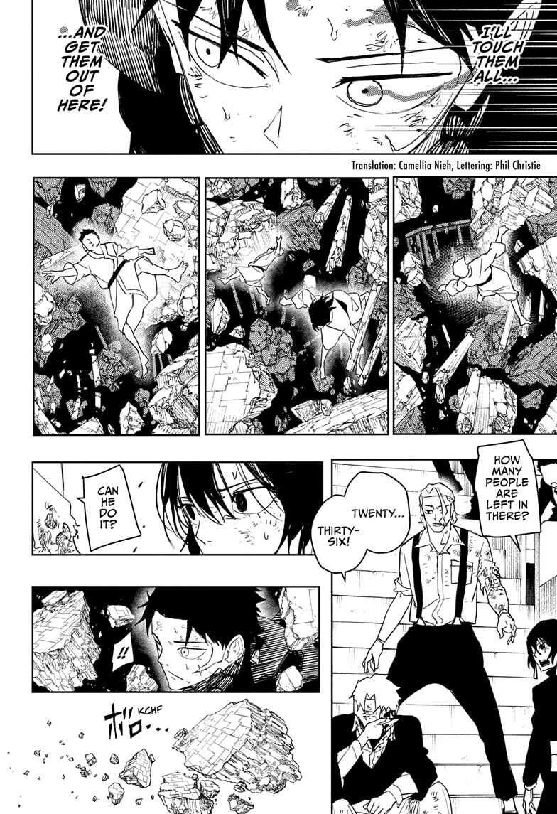 Page 2 of Chapter 43