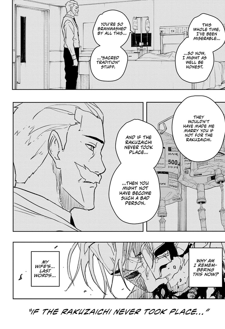 Page 6 of Chapter 43
