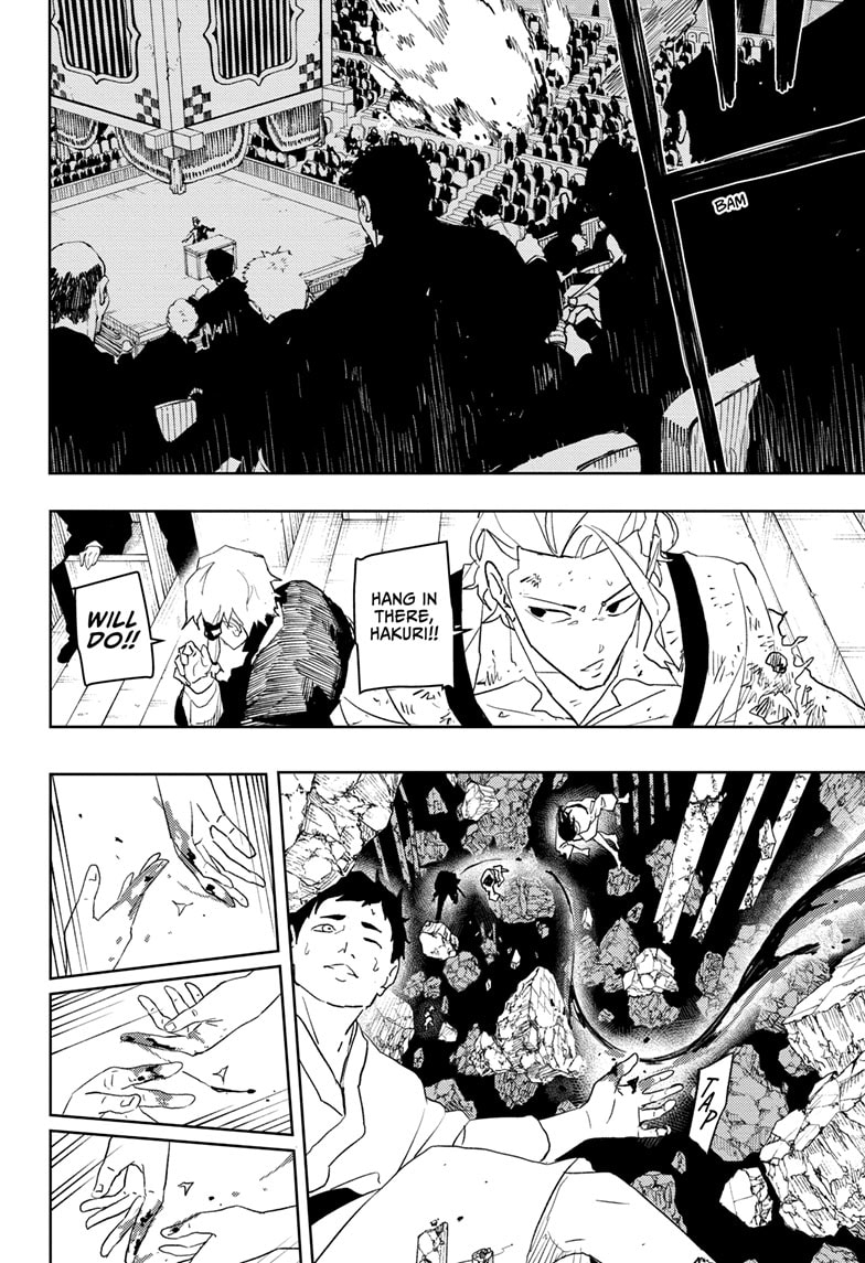 Page 12 of Chapter 43