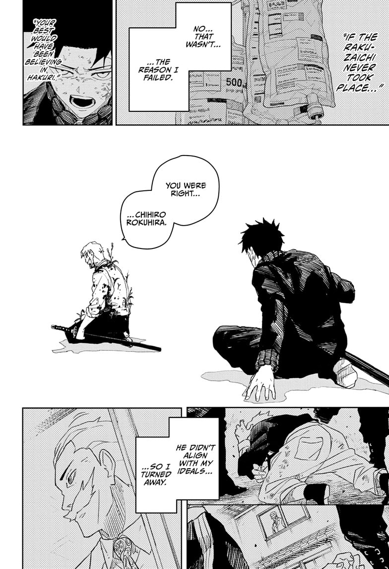 Page 16 of Chapter 43