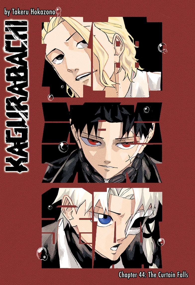 Page 1 of Chapter 44