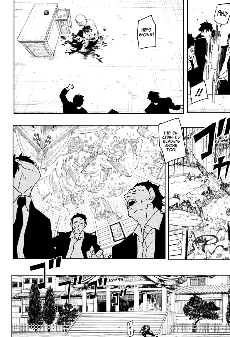 Page 6 of Chapter 44