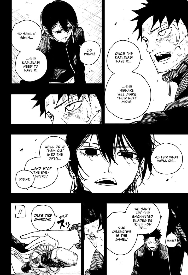 Page 20 of Chapter 44