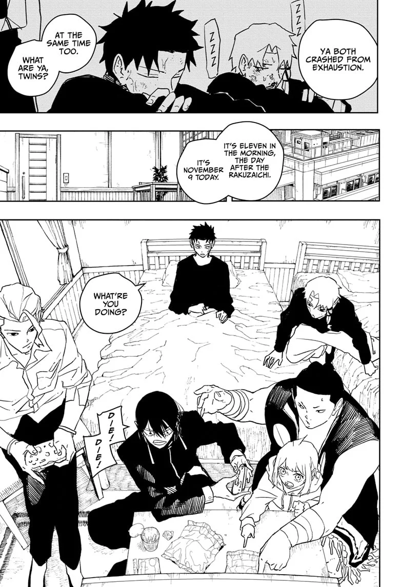 Page 3 of Chapter 45