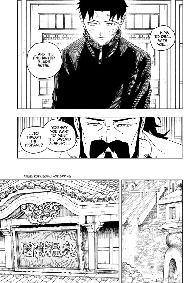 Page 3 of Chapter 46