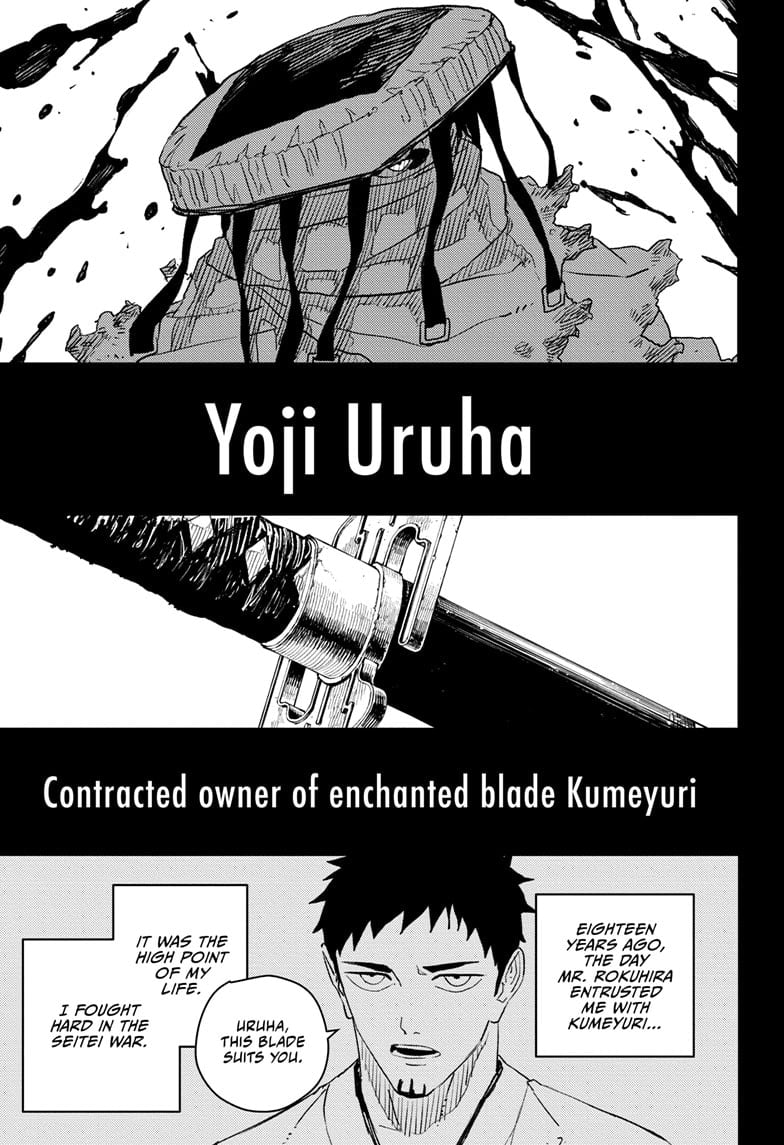 Page 5 of Chapter 47
