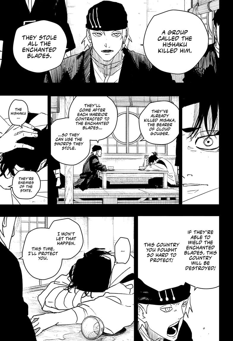 Page 7 of Chapter 47