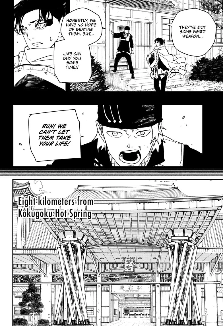 Page 10 of Chapter 47