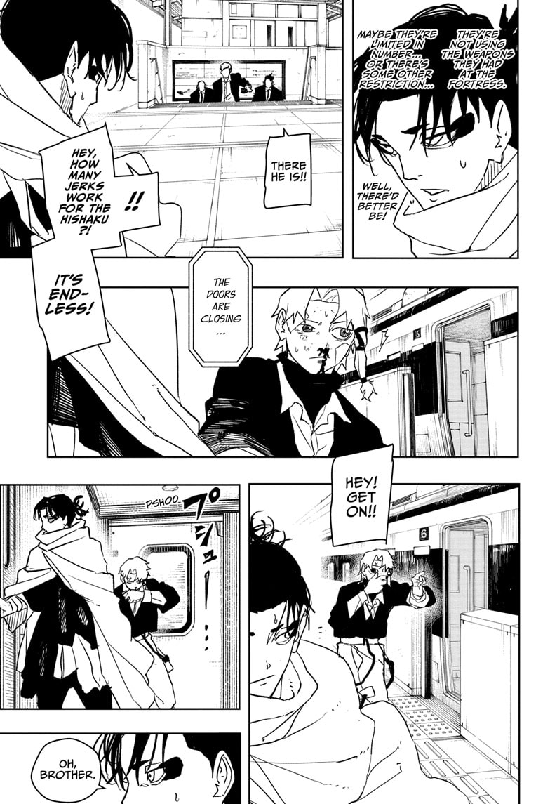 Page 19 of Chapter 47