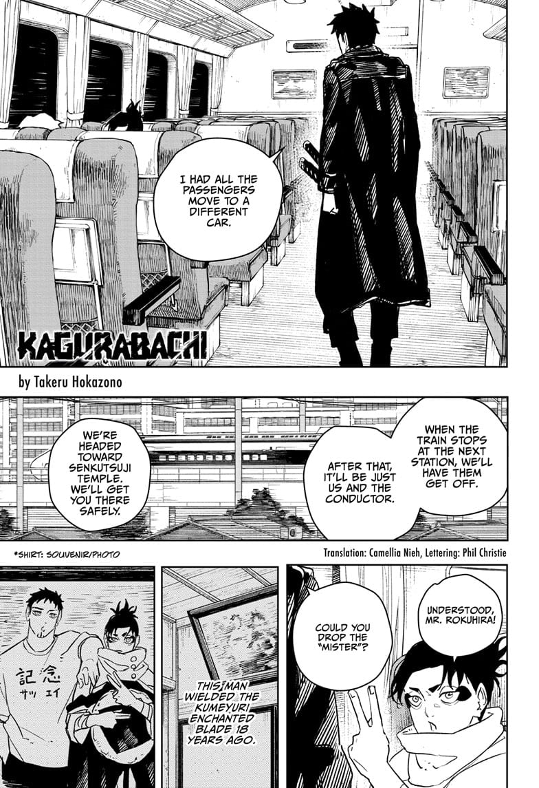 Page 1 of Chapter 48