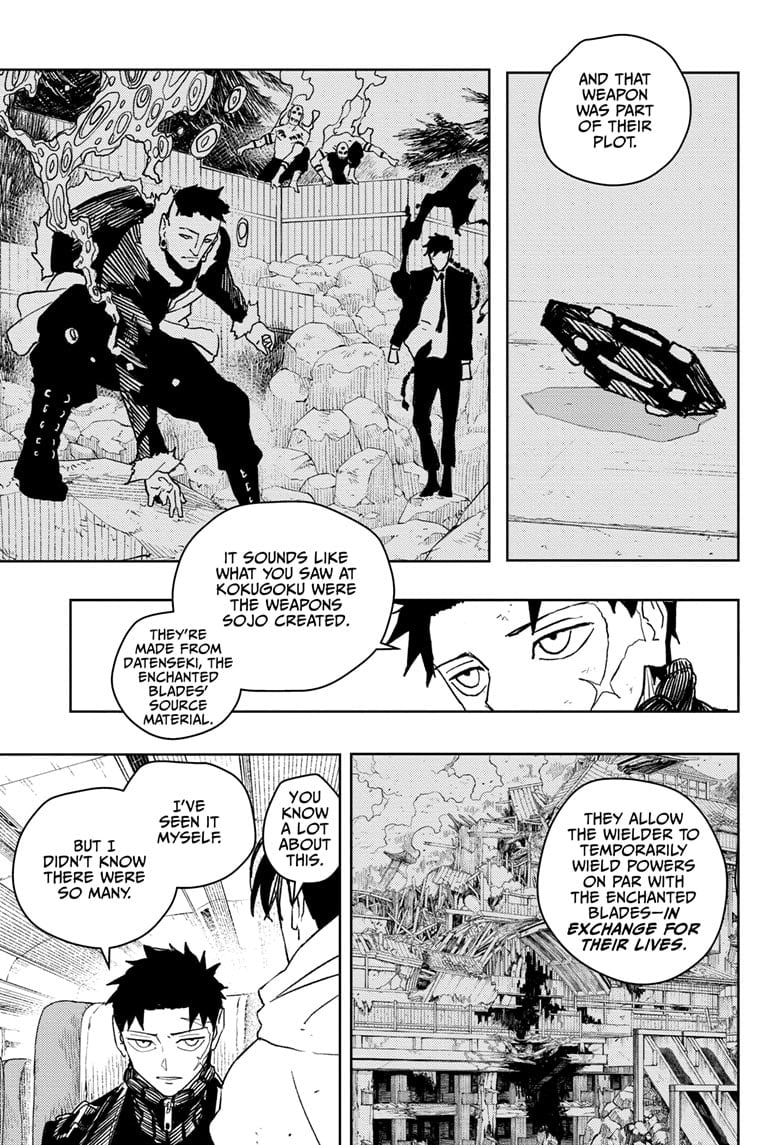 Page 5 of Chapter 48