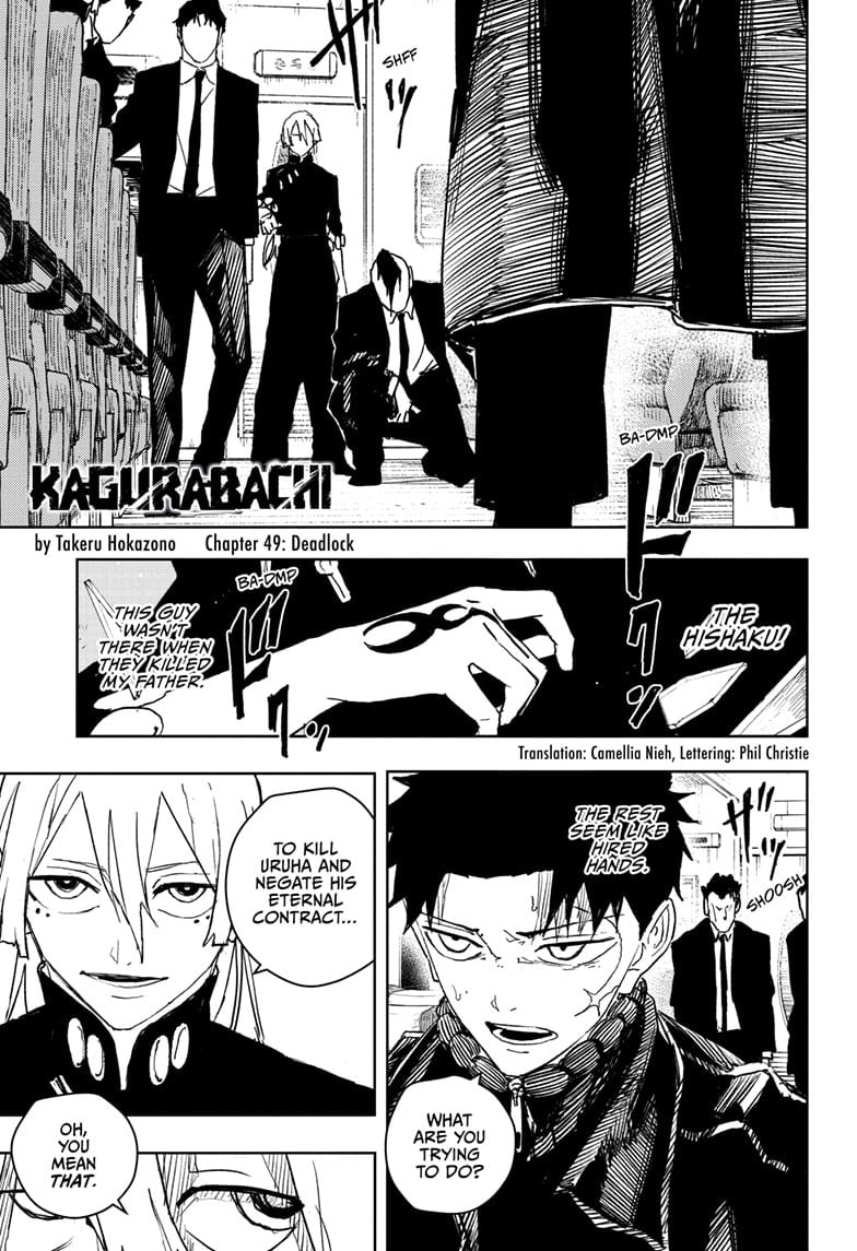 Page 1 of Chapter 49