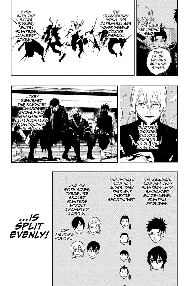 Page 14 of Chapter 49