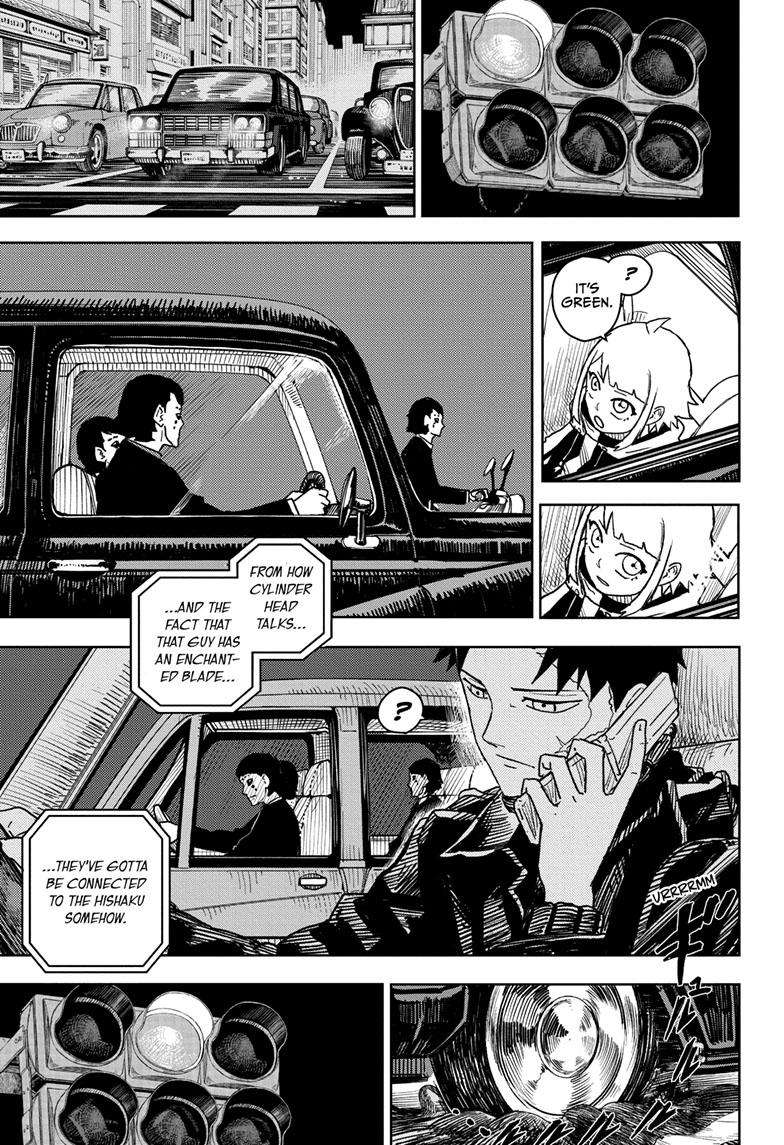 Page 17 of Chapter 5