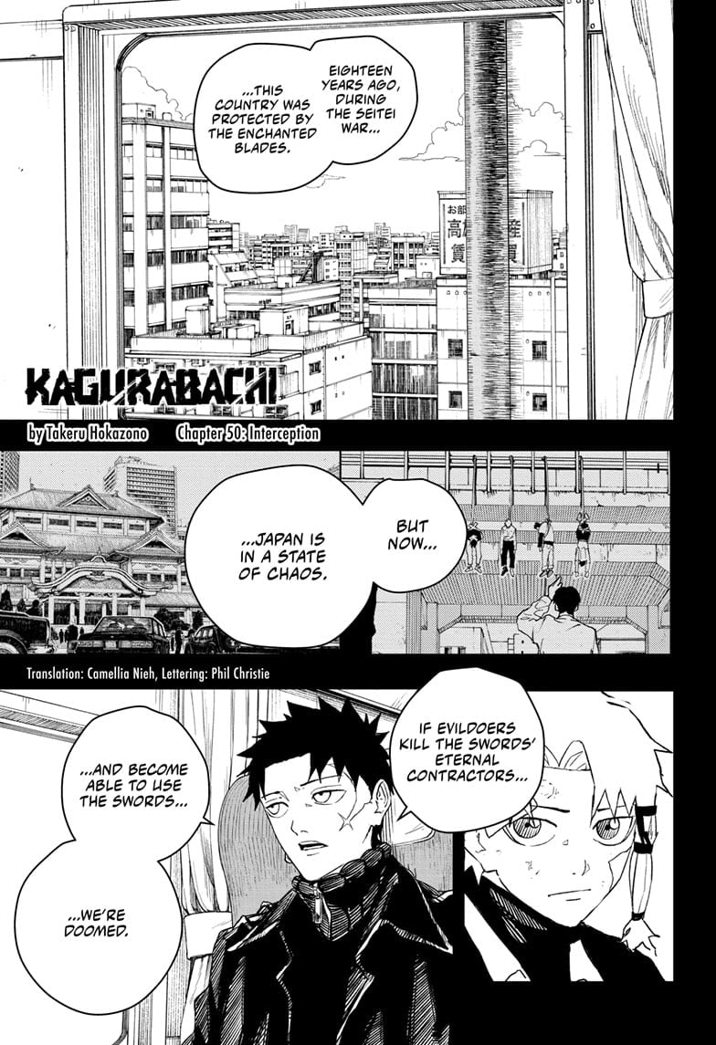 Page 1 of Chapter 50