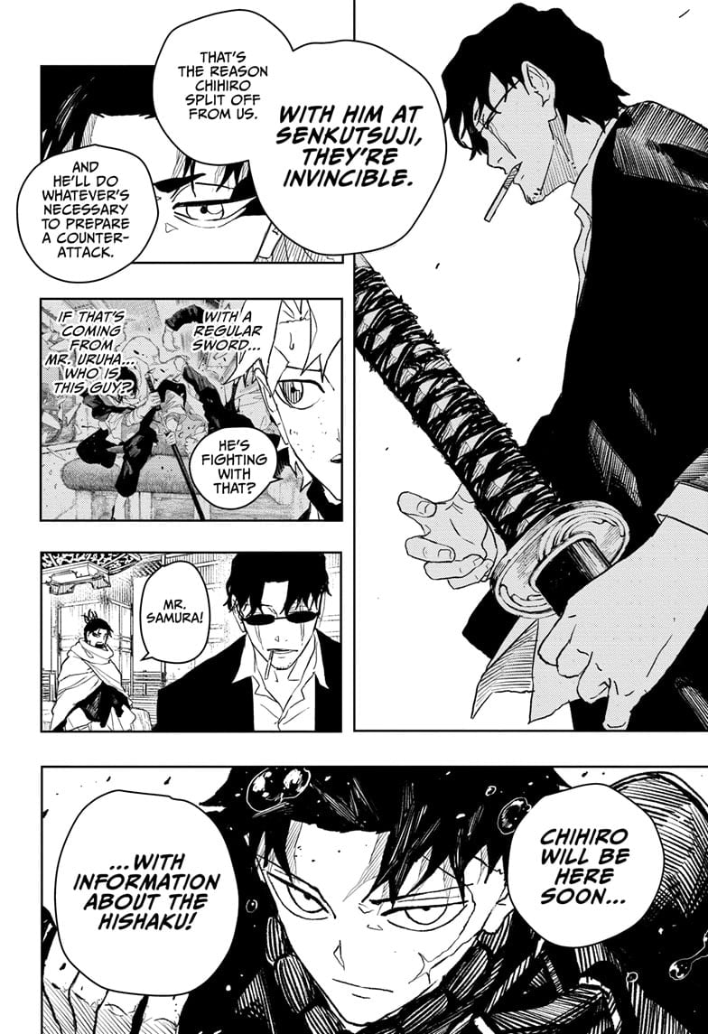 Page 18 of Chapter 50