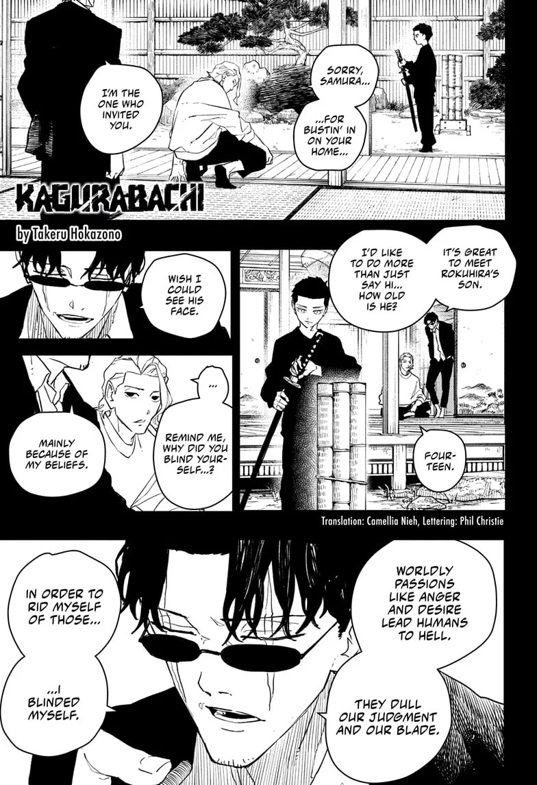 Page 1 of Chapter 51