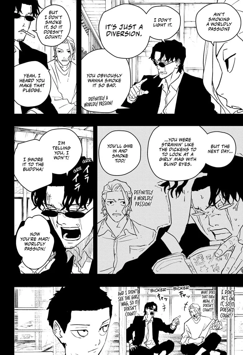 Page 2 of Chapter 51
