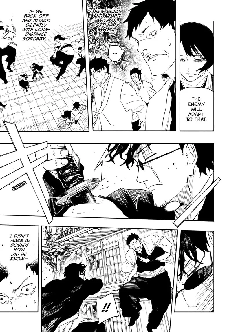 Page 13 of Chapter 51