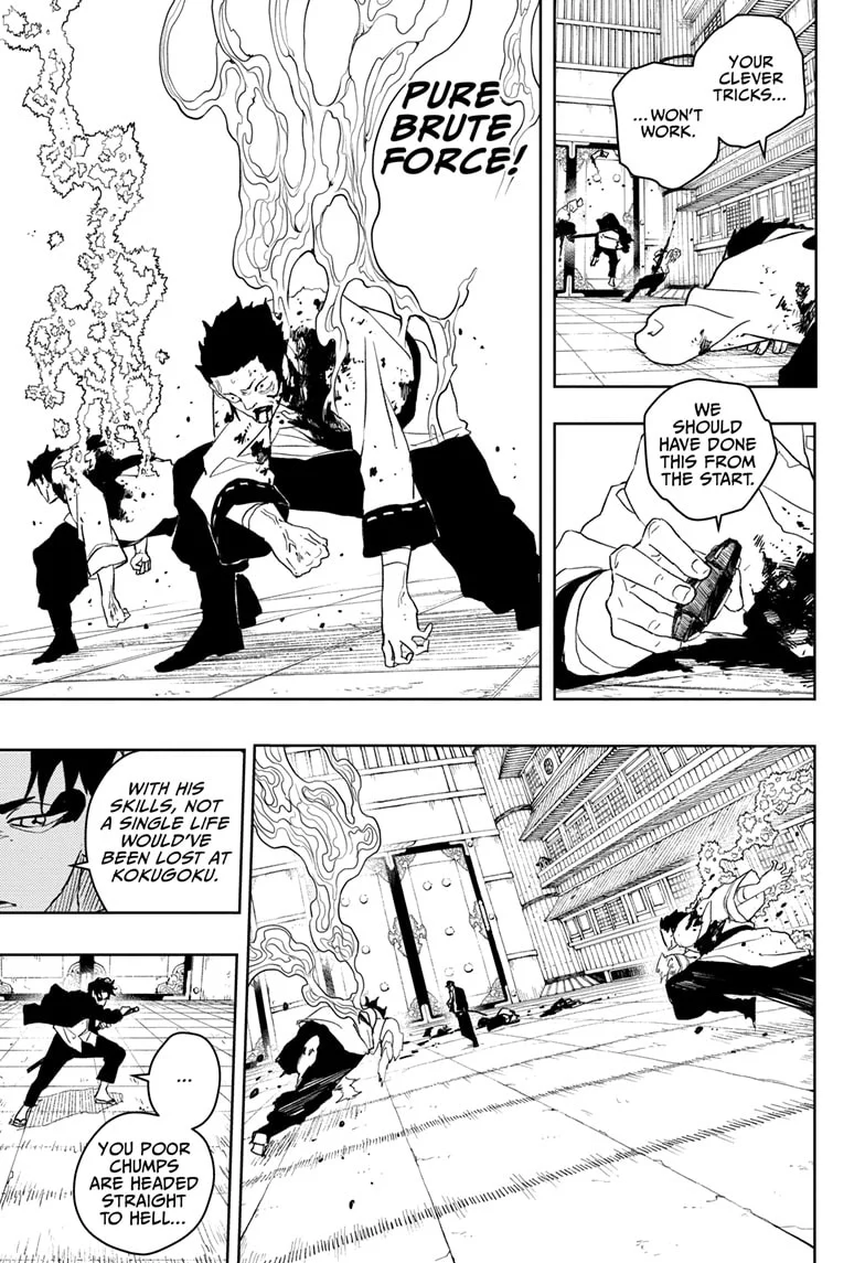 Page 15 of Chapter 51