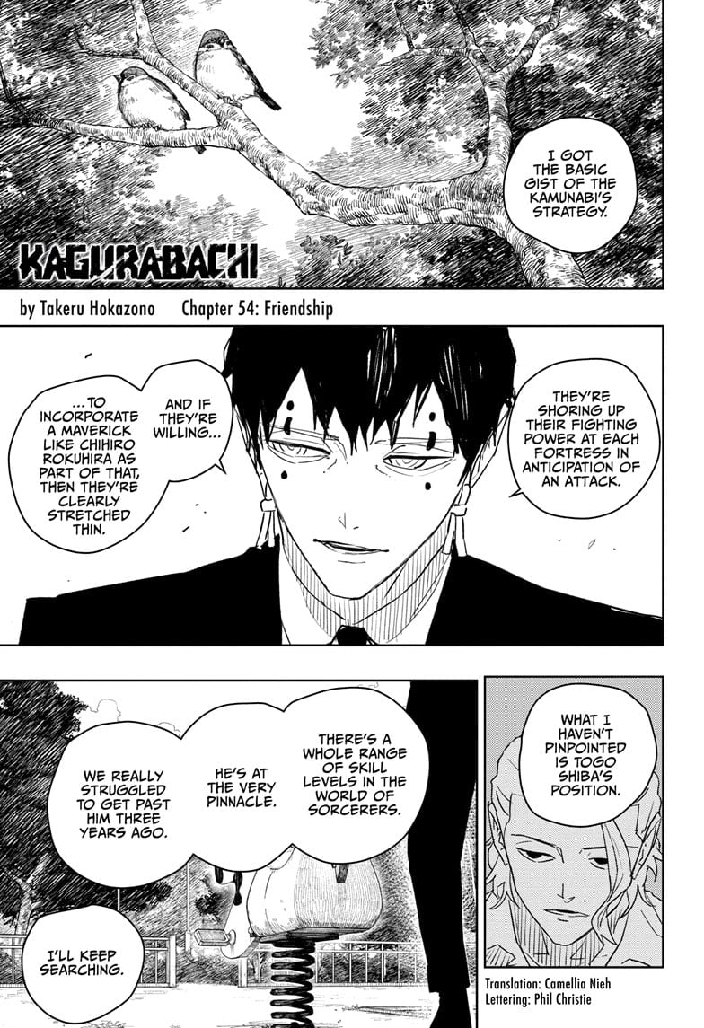 Page 1 of Chapter 54