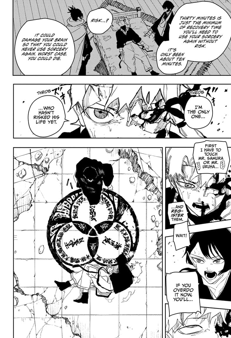 Page 2 of Chapter 56
