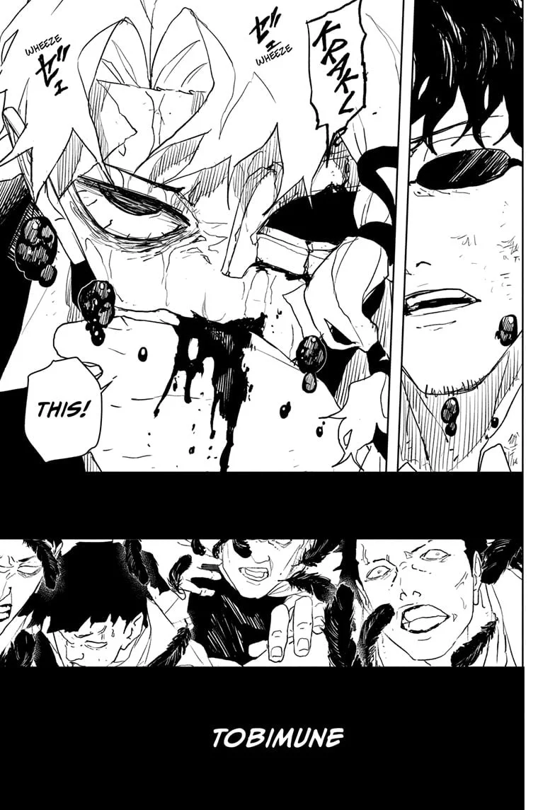 Page 17 of Chapter 56