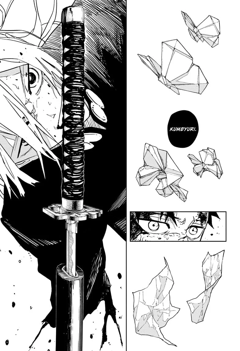 Page 17 of Chapter 57