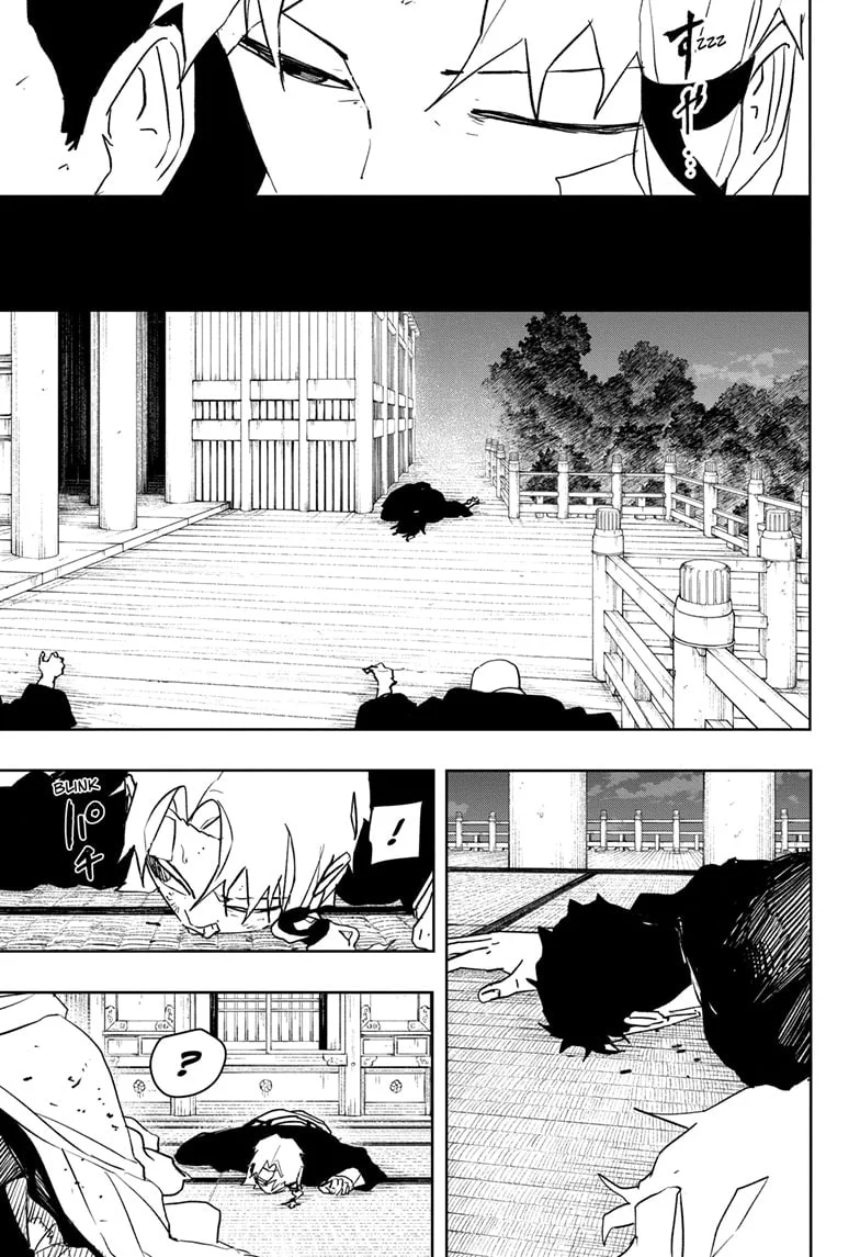 Page 3 of Chapter 58