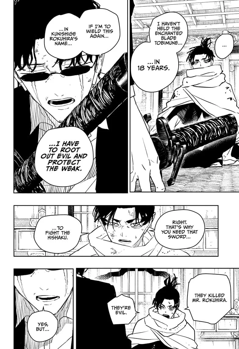 Page 6 of Chapter 58